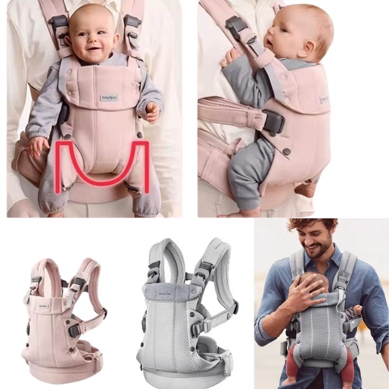 Porte-Bébé Confort & Sécurité